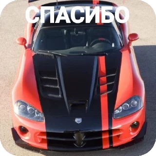 Стикер МАШОНКЕЕЕЕ - 8