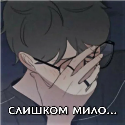 illustration animated cartoon animation