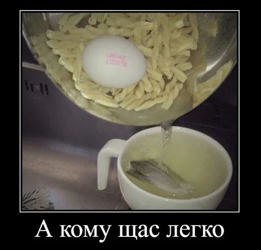 Sticker MasL 2.0 - 9