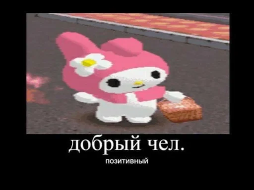 Sticker MasL 2.0 - 7