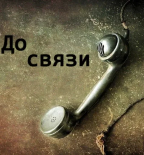 Sticker MasL 2.0 - 4