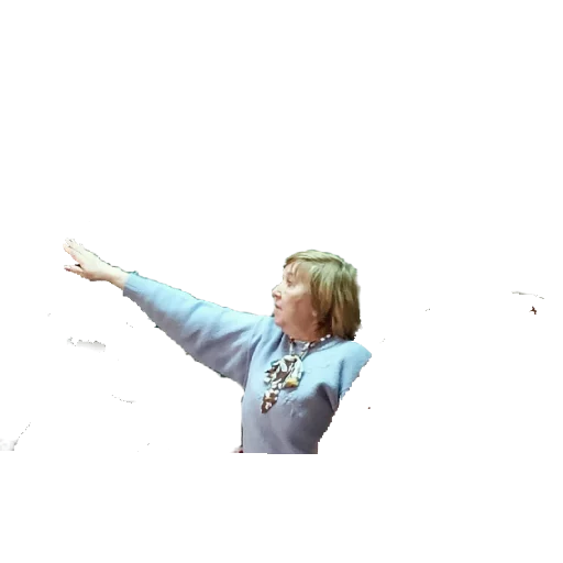 Маславедно - 