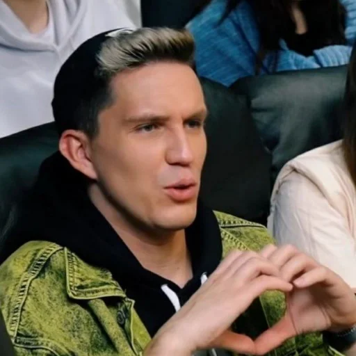 человеческое лицо Человек одежда