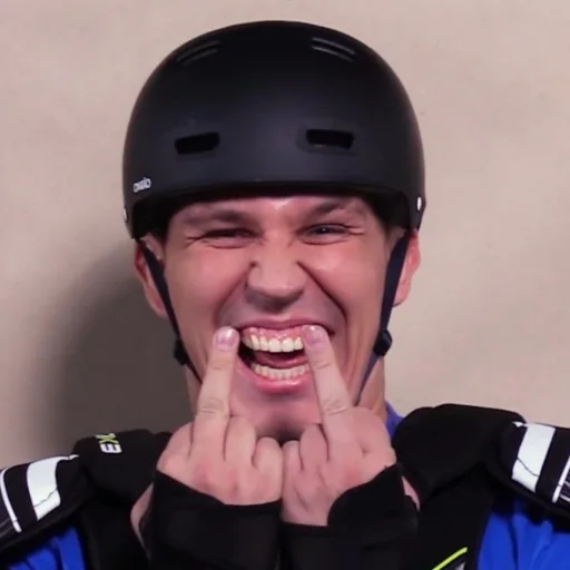 Человек одежда средства индивидуальной защиты