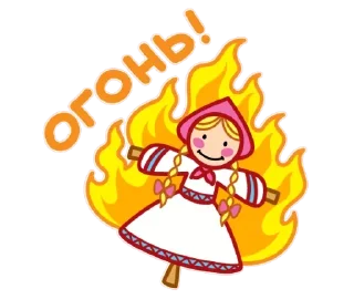 Sticker Масленица @TgSticker - 0