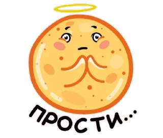 Sticker Масленица @TgSticker - 3