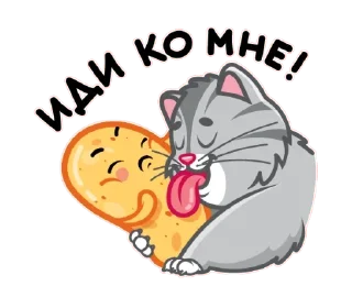 Sticker Масленица @TgSticker - 4