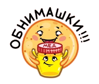 Sticker Масленица @TgSticker - 1