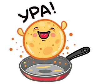 Sticker Масленица @TgSticker - 5