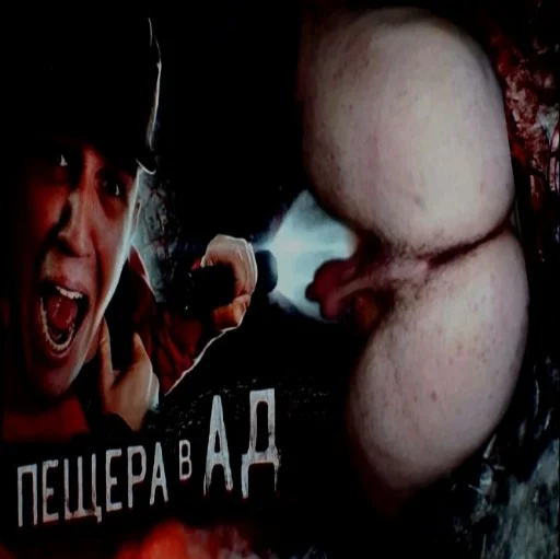 Sticker Maslennikovv - 1