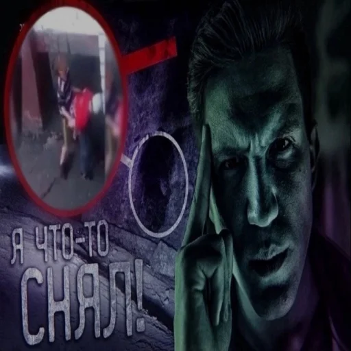 Sticker Maslennikovv - 1