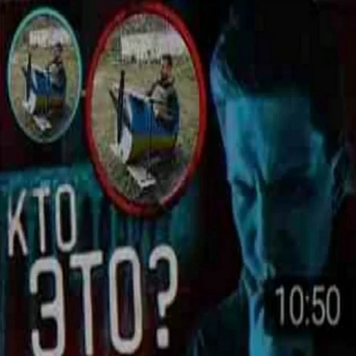 Sticker Maslennikovv - 1