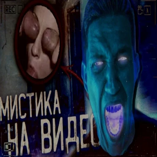 Sticker Maslennikovv - 1