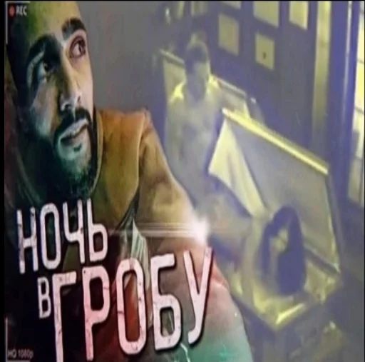 Sticker Maslennikovv - 1