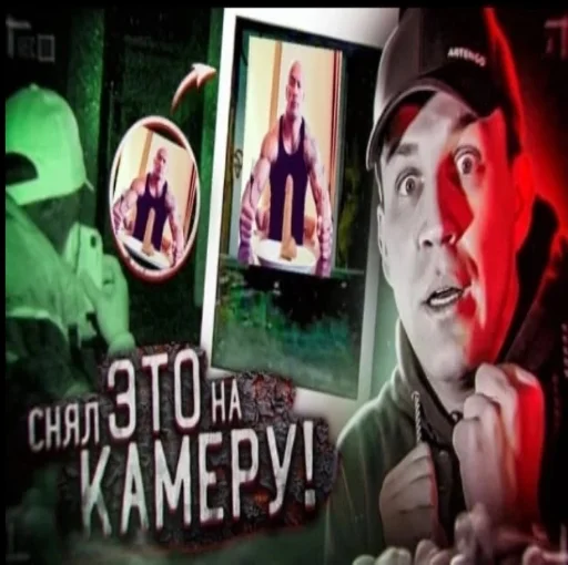 Sticker Maslennikovv - 1