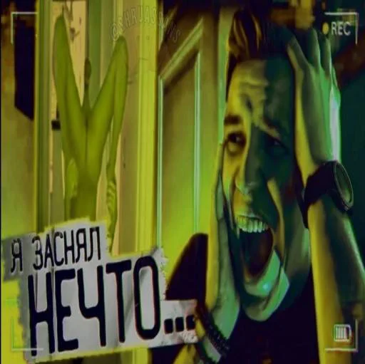 Sticker Maslennikovv - 1