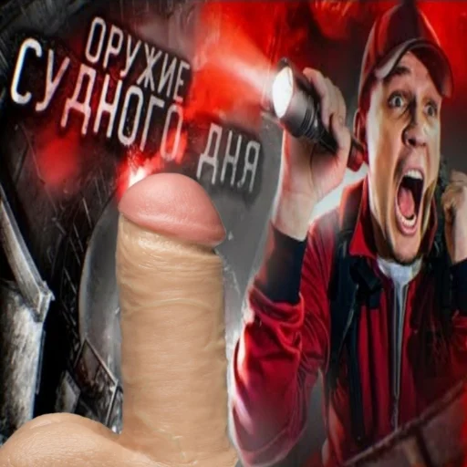 Sticker Maslennikovv - 1