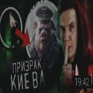 Стикер Дима Масленников - 9