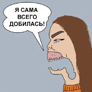 Sticker Maslotoria - 7