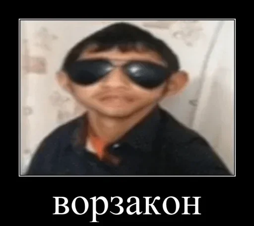 защитные очки СМС Очки