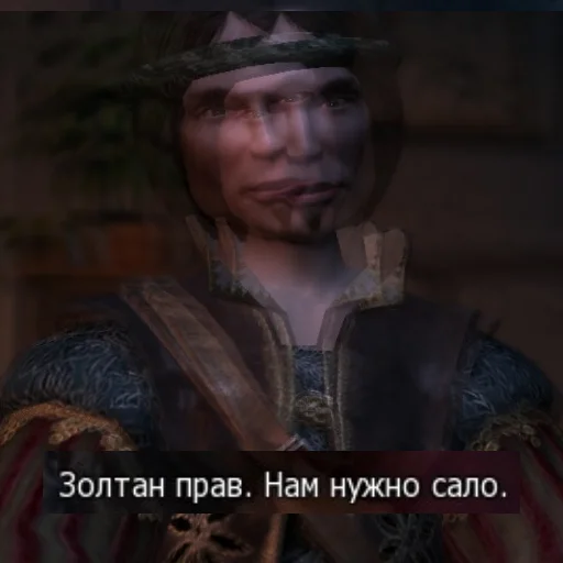 human face screenshot armour