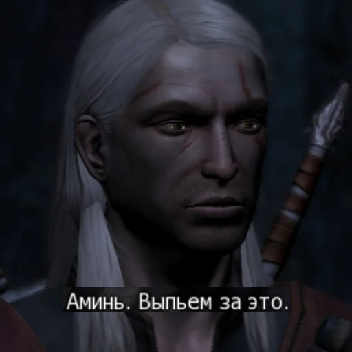 screenshot human face weapon