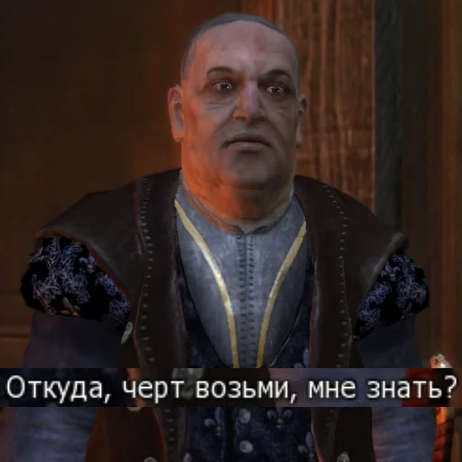 human face clothing screenshot