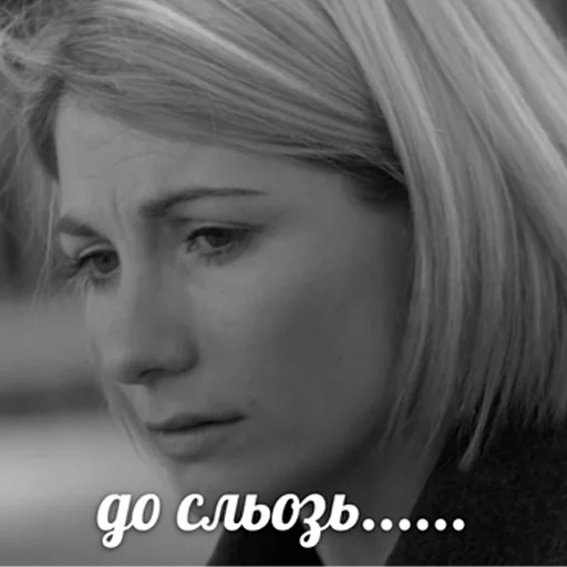 Sticker Krasotka - 8