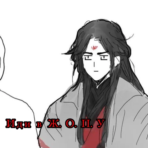 аниме иллюстрация человеческое лицо