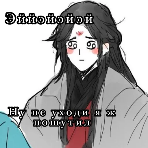 аниме иллюстрация мультфильм