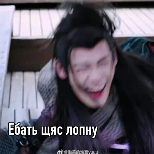 СМС человеческое лицо Человек