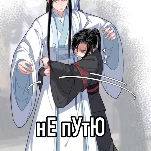 аниме одежда вымышленный персонаж