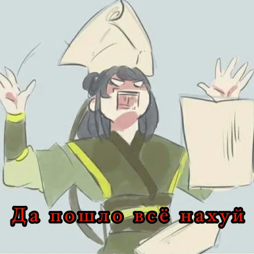 рисование иллюстрация эскиз