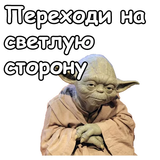 human face text clothing