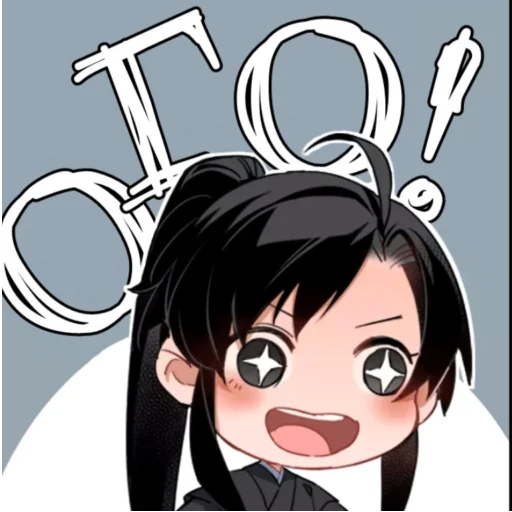 Sticker 悪魔的カルトの達人 - 9