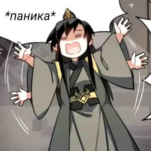 Sticker 悪魔的カルトの達人 - 7