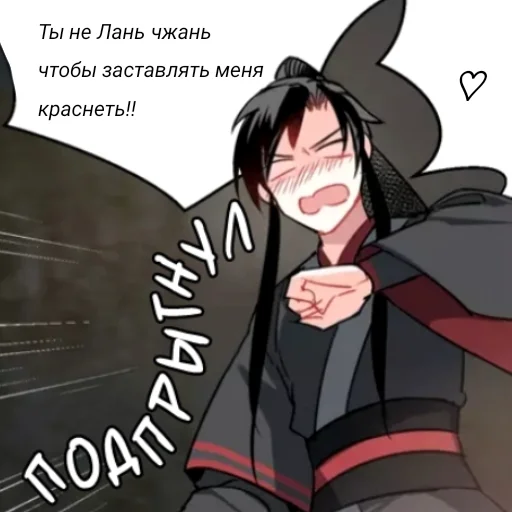 Sticker 悪魔的カルトの達人 - 1