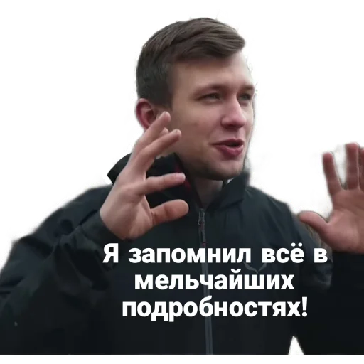 Мастерская синдиката - 