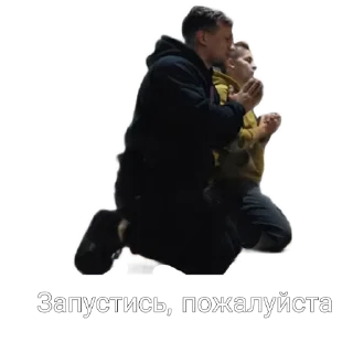 Sticker Мастерская синдиката - 7