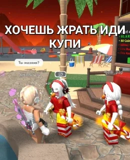 Стикер Masyanya_stickerz - 9