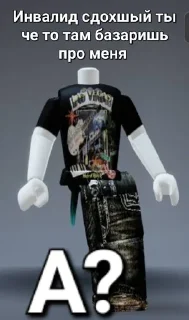 Стикер Masyanya_stickerz - 10