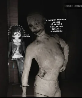 Стикер Masyanya_stickerz - 7