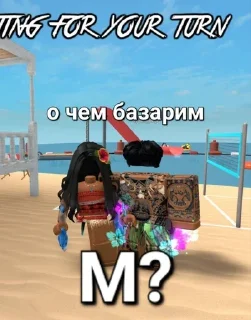 Стикер Masyanya_stickerz - 2