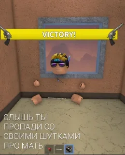 Стикер Masyanya_stickerz - 6