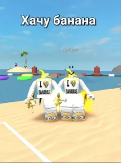 Стикер Masyanya_stickerz - 3