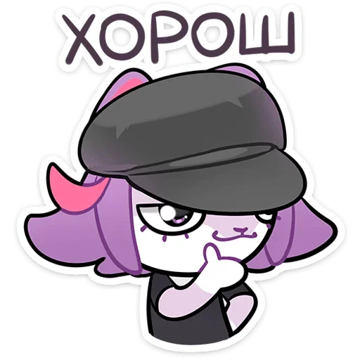 Стикер MasyunyaCollectionOfStickers - 1