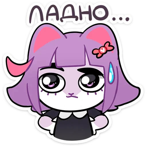 Стикер MasyunyaCollectionOfStickers - 1