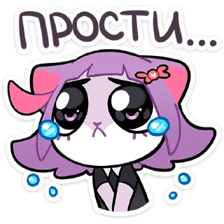 Sticker Масюня :: @dineloli_link - 0
