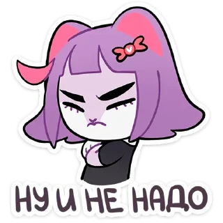 Sticker Масюня :: @dineloli_link - 10