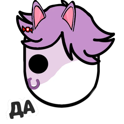 Sticker Масюня из бабл кваса. - 6